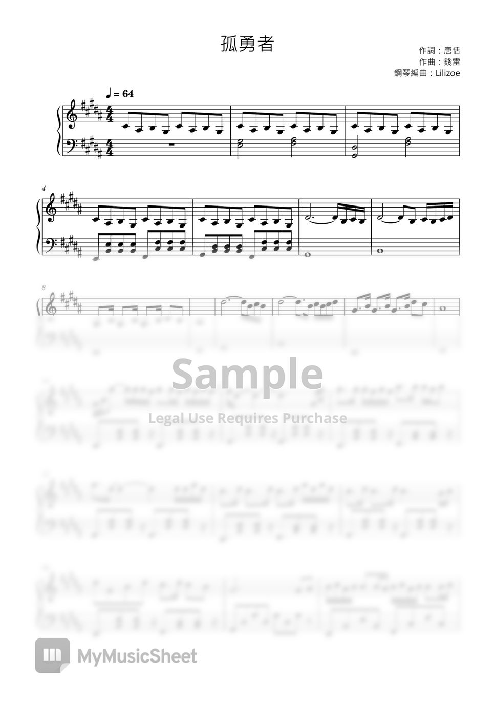  sheet by lilizoe