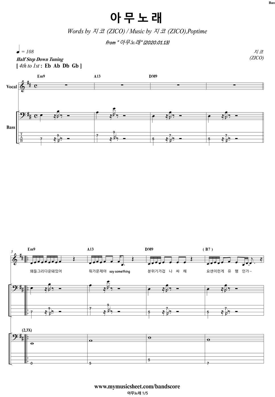 ZICO Any Song Bass TAB