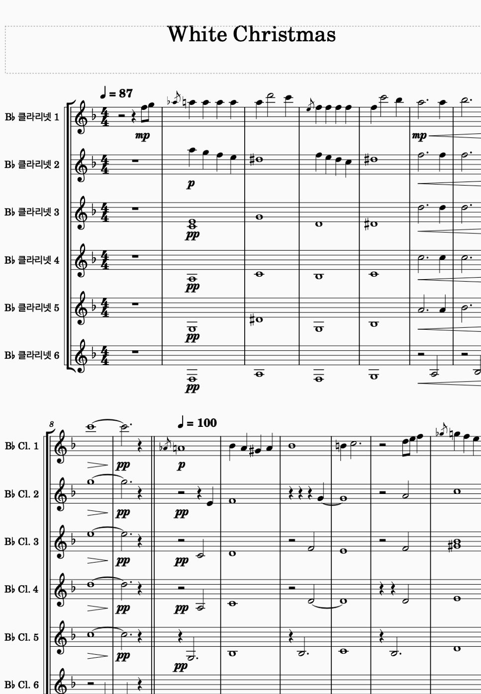 Irving Berlin - White Christmas (Clarinet Ensemble) by jsMusic