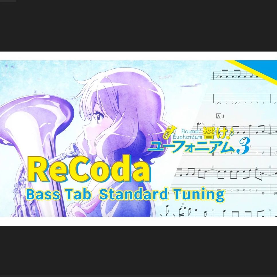 TRUE - ReCoda (Sound! Euphonium 3 OP) by Yukishioko