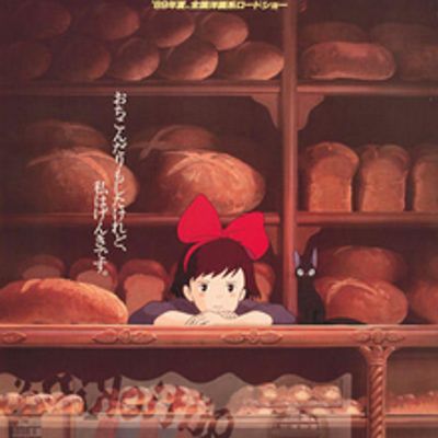 やさしさに包まれたなら