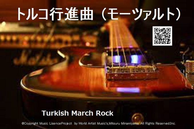 浅倉大介 プロデュース アクセス Iceman シングル8cm8センチCD短冊 北海道 空港 株式 会社 浅倉大介 プロデュース アクセス Iceman