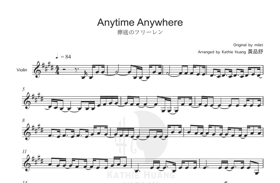 milet - Anytime Anywhere (葬送的芙莉莲ED) by Kathie Violin