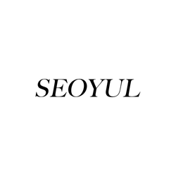 서율 SEOYUL