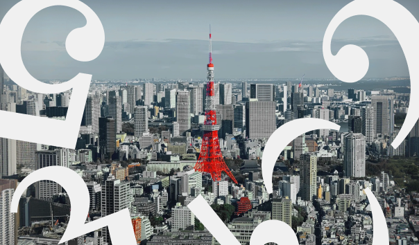 The Hottest K-Sheet Music in Tokyo Now!