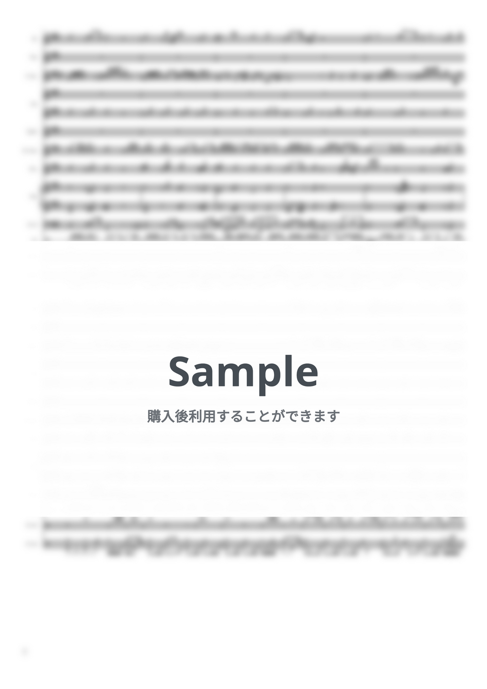 ジョン·フレデリック·クーツ, ヘヴン·ギレスピー, フランク・シナトラ - サンタが街にやってくる (+高音質Wavサウンド付) by @MitsuruMinamiyama