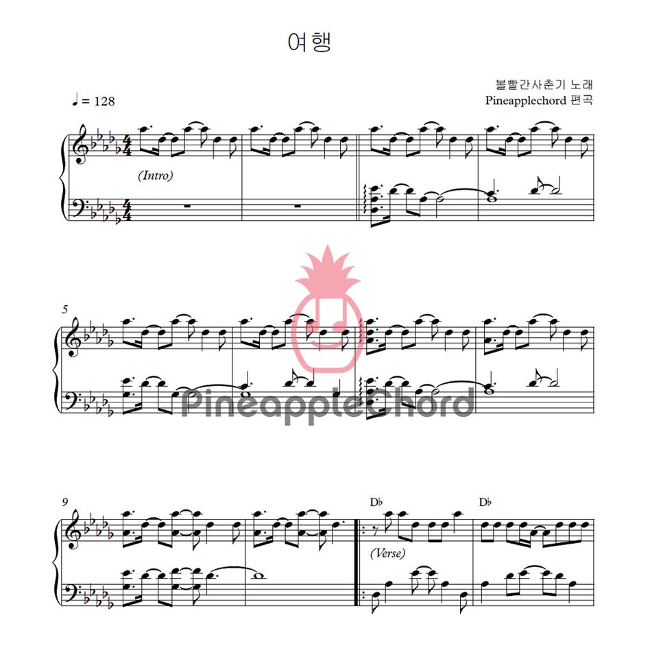 BOL4 - Travel (Piano Solo - Original Key) by Pineapplechord