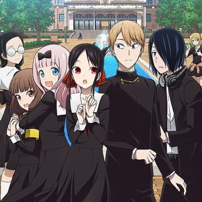 Kaguya-sama: Love is War