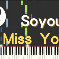 Soyou - [midi檔]Soyou I Miss You 韓劇孤單又燦爛的神 鬼怪 OST7