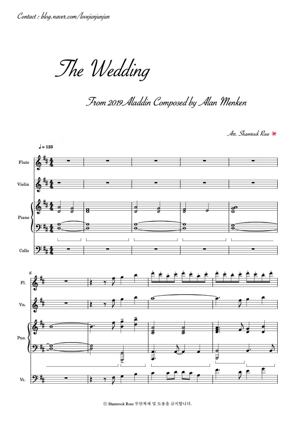 Disney Aladdin OST - 디즈니 알라딘 The Wedding (Piano Quartet ver.) by Shamrockrose