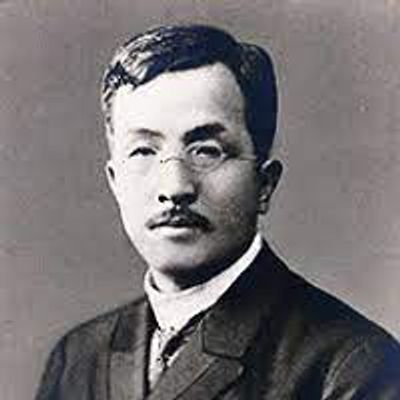 Akira Nakada
