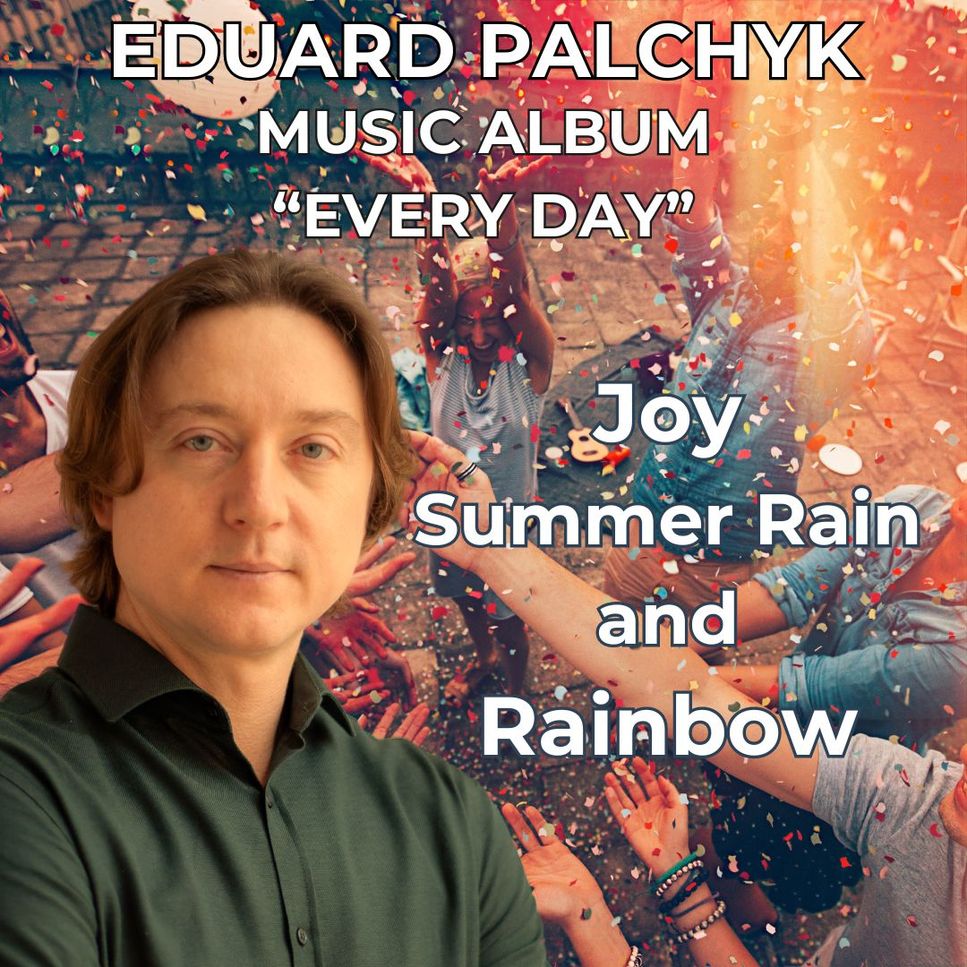 Eduard Palchyk Joy Summer Rain And Rainbow Sheets By Eduard Palchyk Eduard Palchyk Joy Summer Rain And Rainbow Sheets By Eduard Palchyk