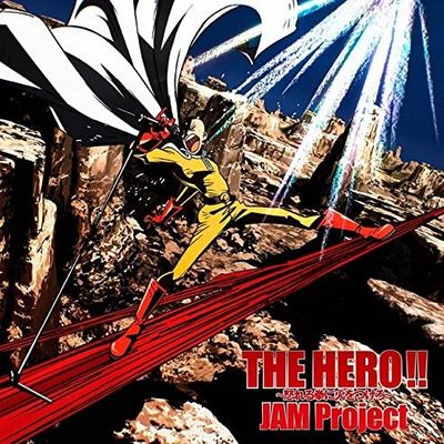 THE HERO!! ~Ikareru Kobushi Ni Hi Wo Tsukero~