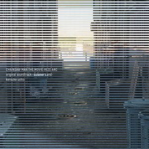 TOP 6 Chainsaw Man – The Movie: Reze Arc