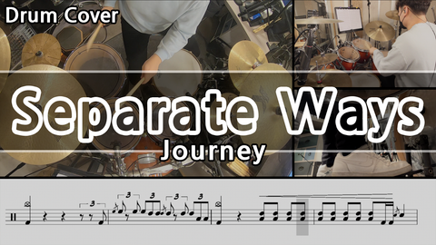 Separate Ways (Worlds Apart)