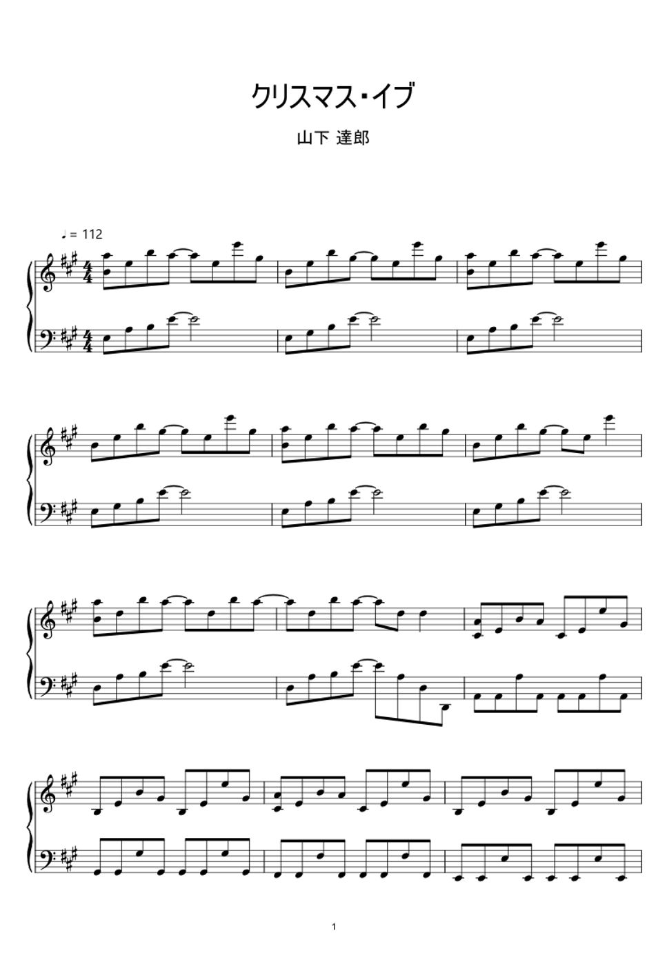 Tatsuro Yamashita - Christmas Eve (Sheet Music, MIDI,) by sayu
