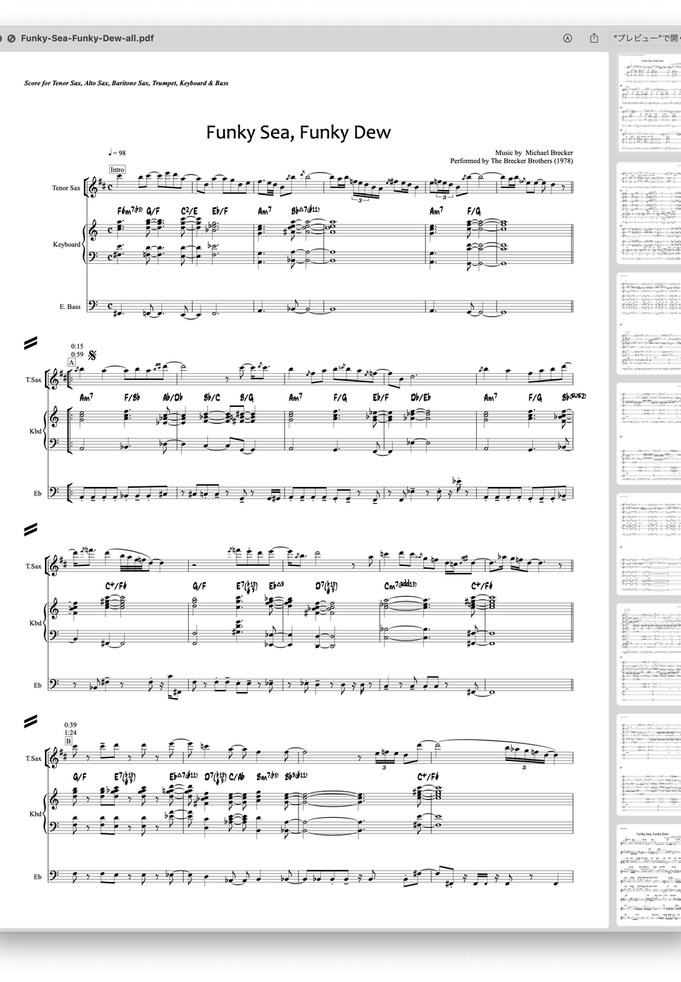 The Brecker Brothers - Funky Sea Funky Dew (バンドスコア/パート譜