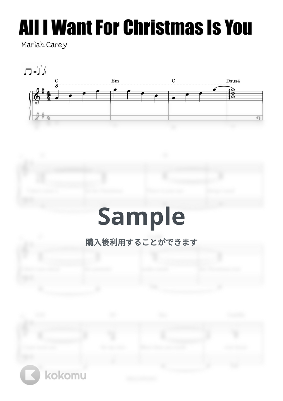 マライアキャリー　楽譜MTVアンプラグドMTV unplugged マライアキャリー 楽譜MTVアンプラグドMTV unplugged マライアキャリー