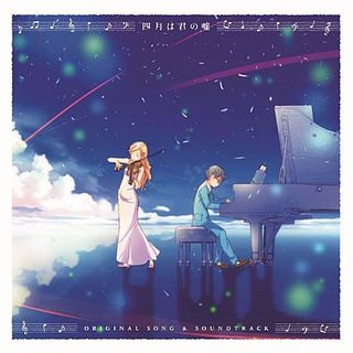 My Truth ~Rondo Capriccioso