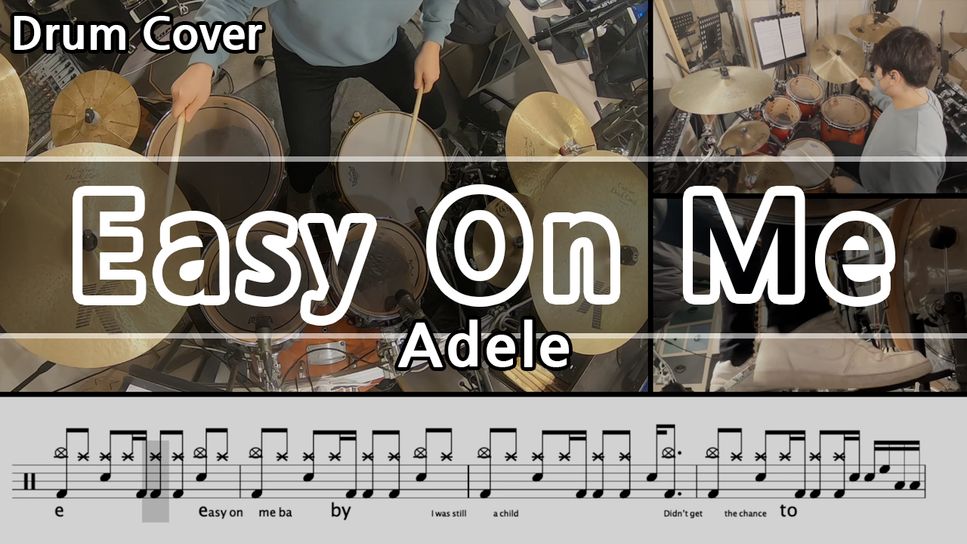 Adele - Easy On Me by Gwon's DrumLesson