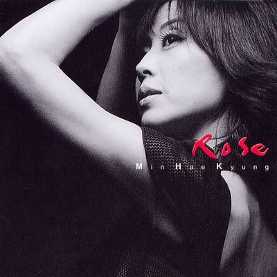 Stop loving now Sheet Music Sheet Music | MyMusicSheet