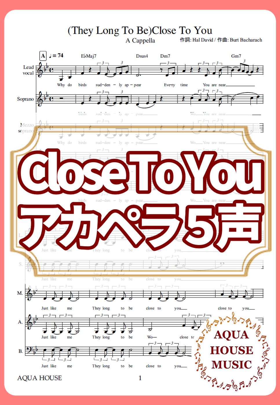 (They Long To Be)Close To You「遥かなる影」