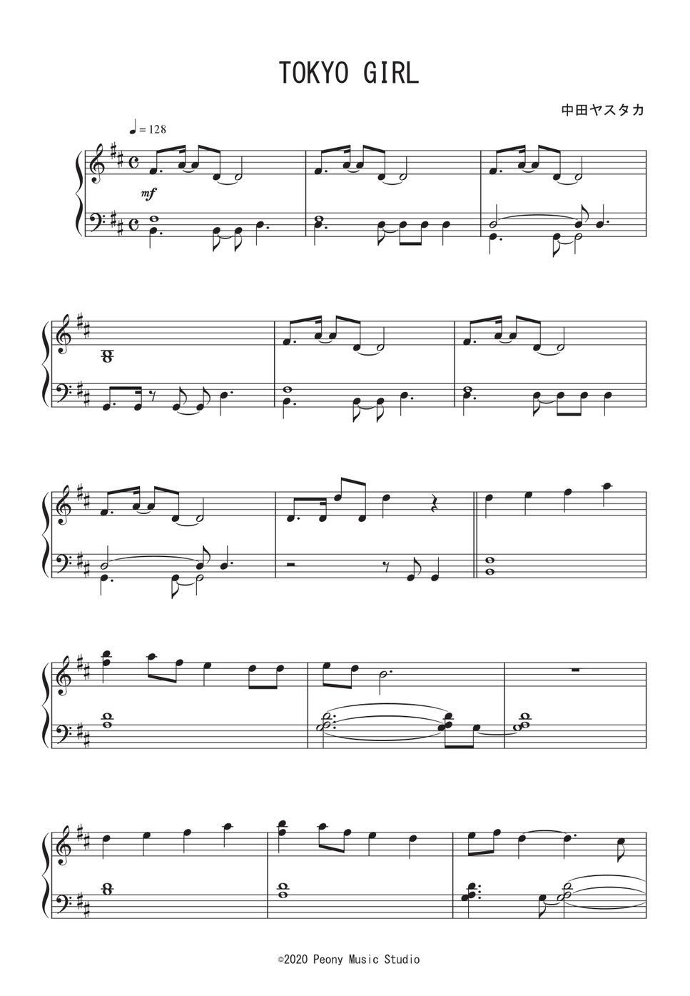 Perfume - TOKYO GIRL 楽譜 by Peony