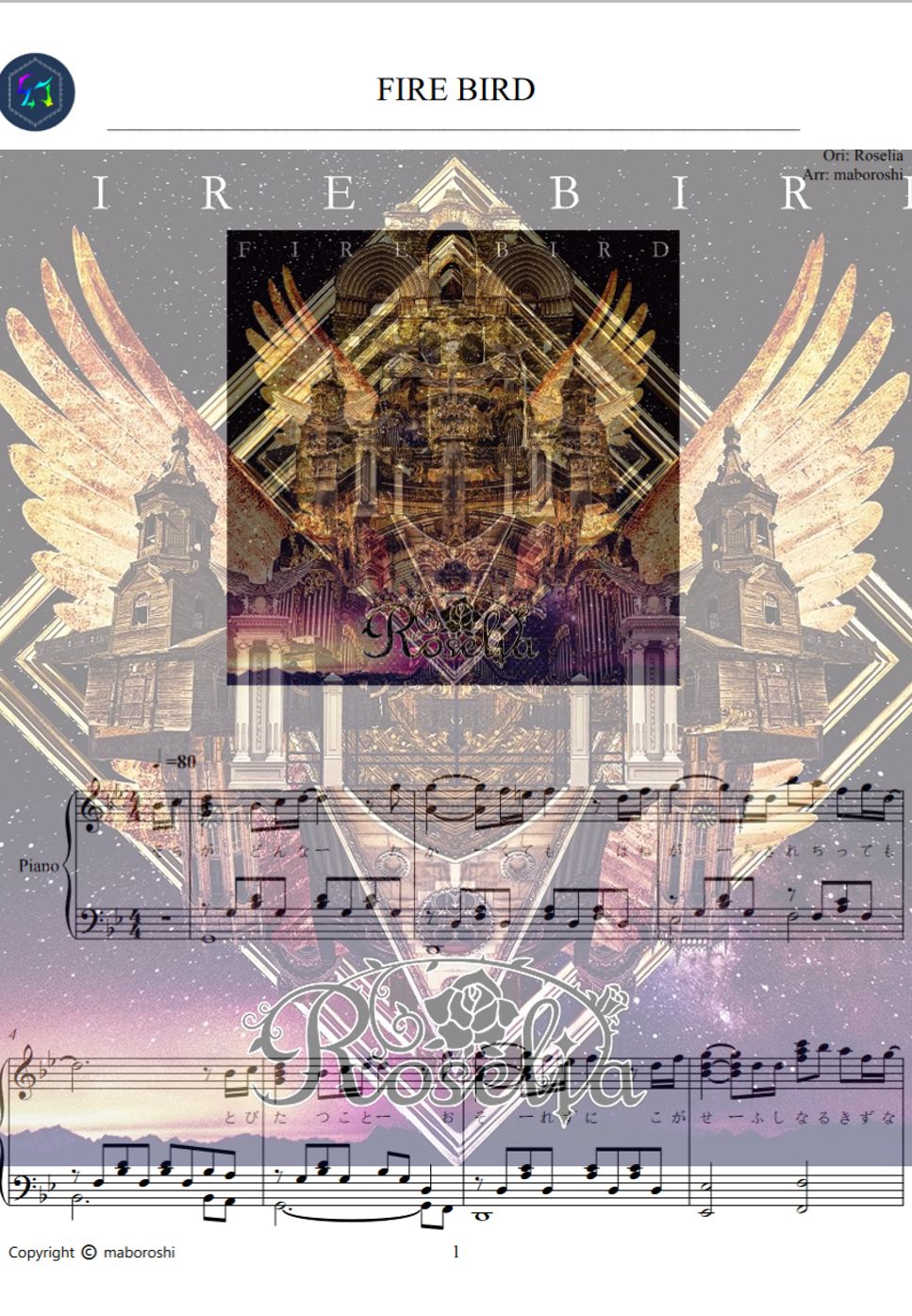 Roselia 《fire Bird》 ｜ Bang Dream爆燃超熱門歌曲 Piano Sheet 악보 By Maboroshi