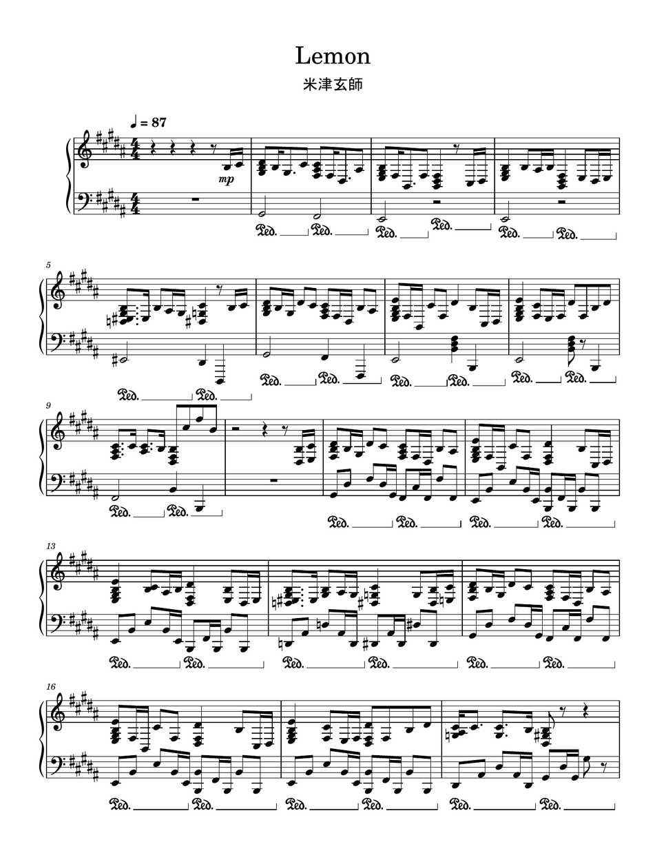 米津玄師 - Lemon ピアノ楽譜PDF | Sheet Quality Music | Kokomu