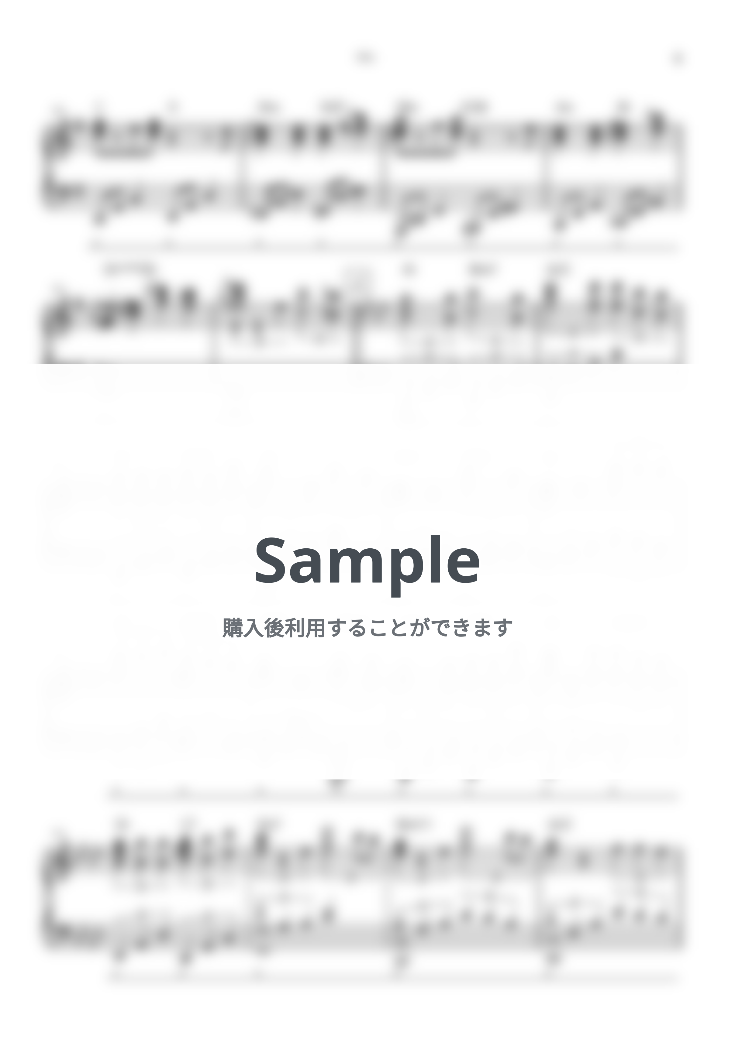 Mrs.GREEN APPLE - lulu. by シータピアノ