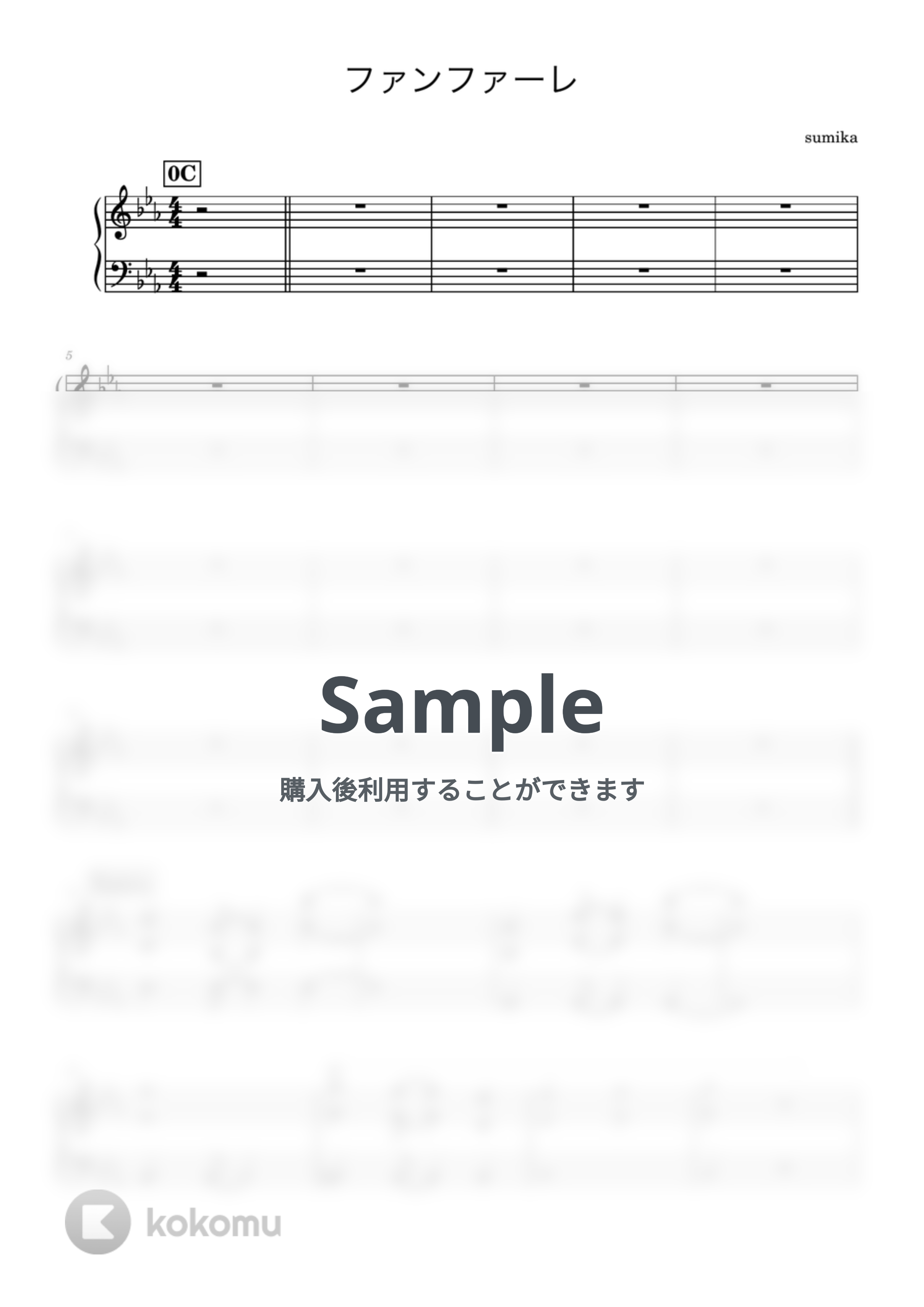 sumika - ファンファーレ(キーボードパート譜) by FujiR