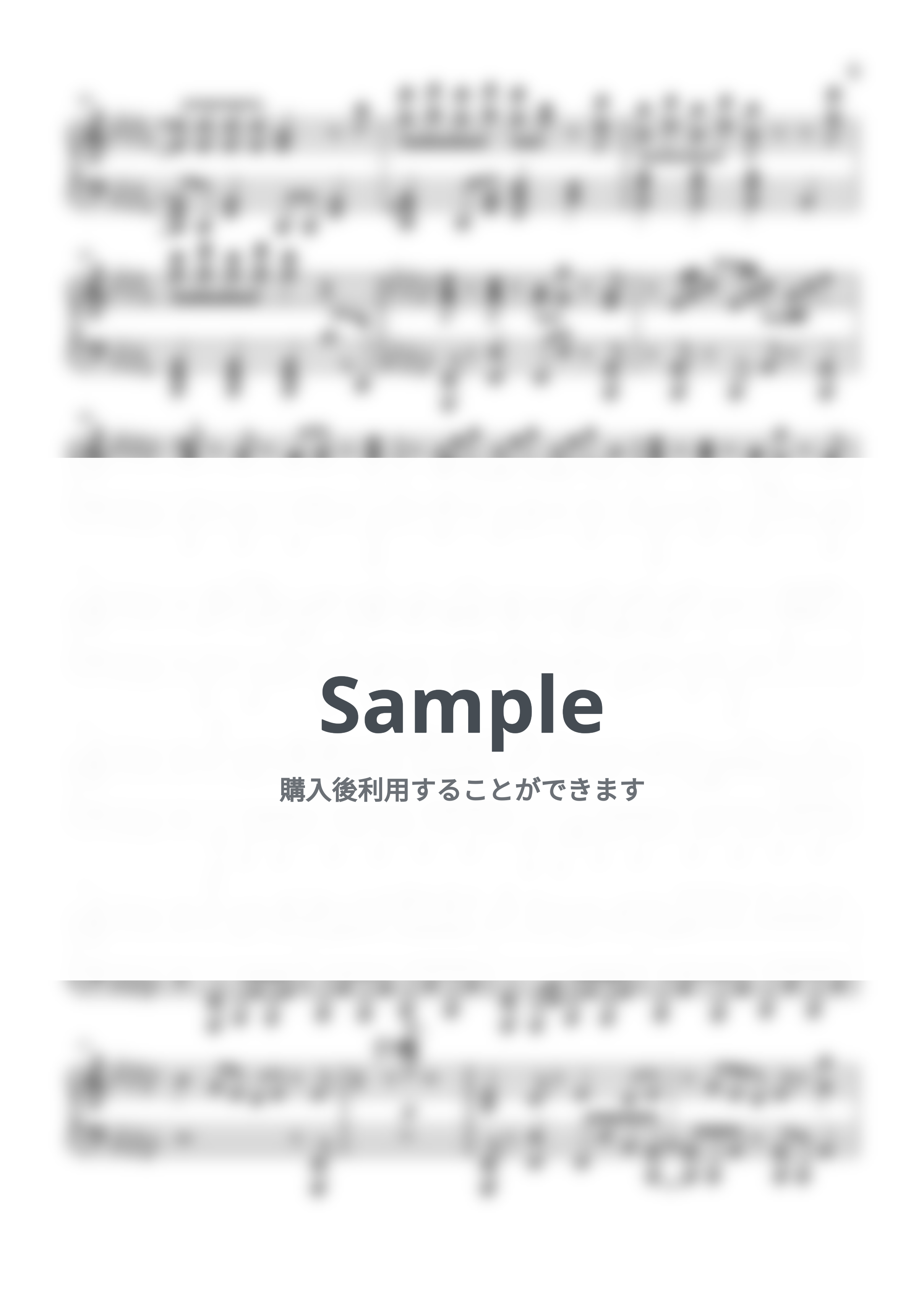 25時、ナイトコードで。 - バグ (かいりきベア) by ちょこらんたん