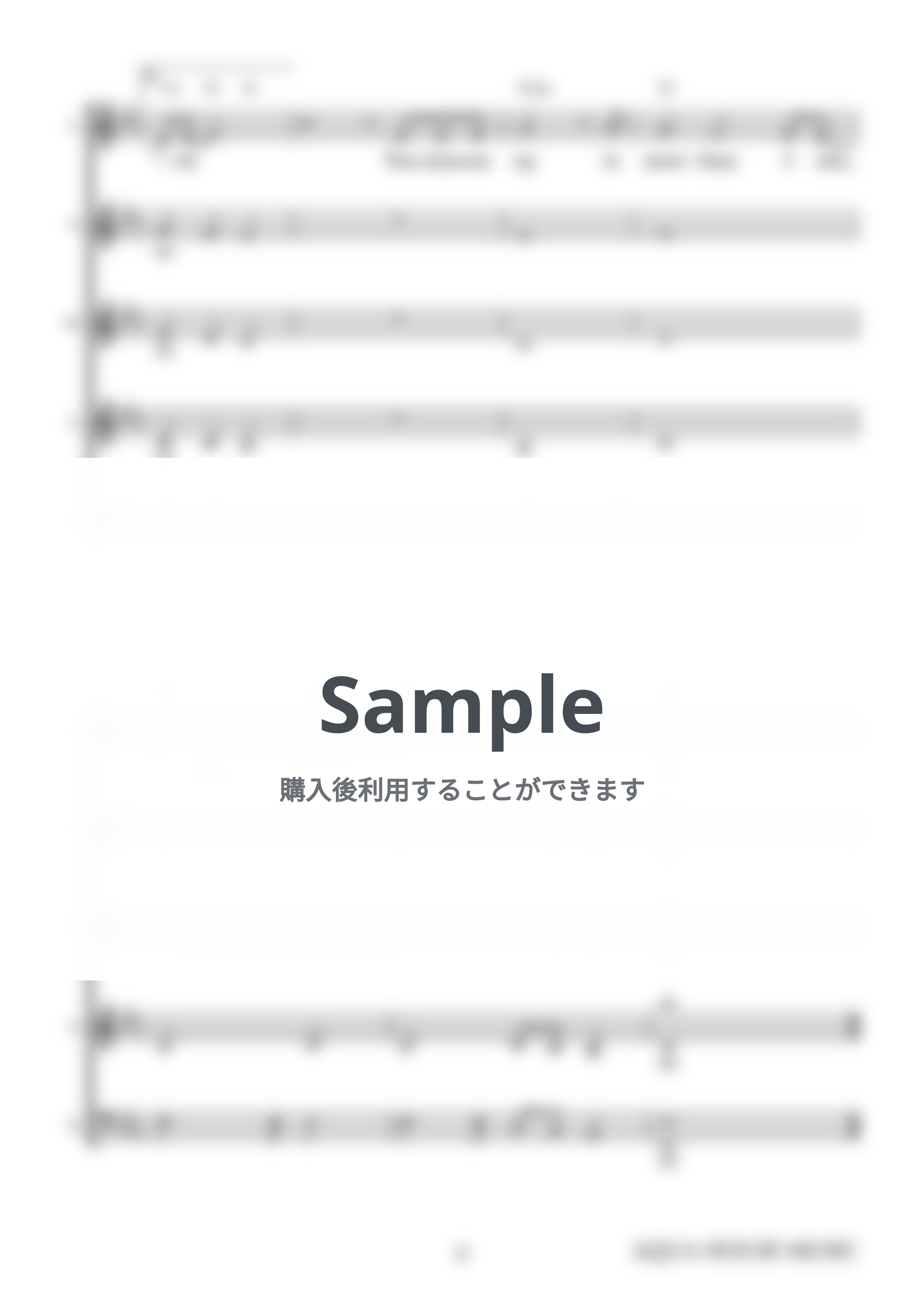 Secret Garden - You Raise Me Up (アカペラ楽譜♪５声ボイパなし) by 飯田 亜紗子