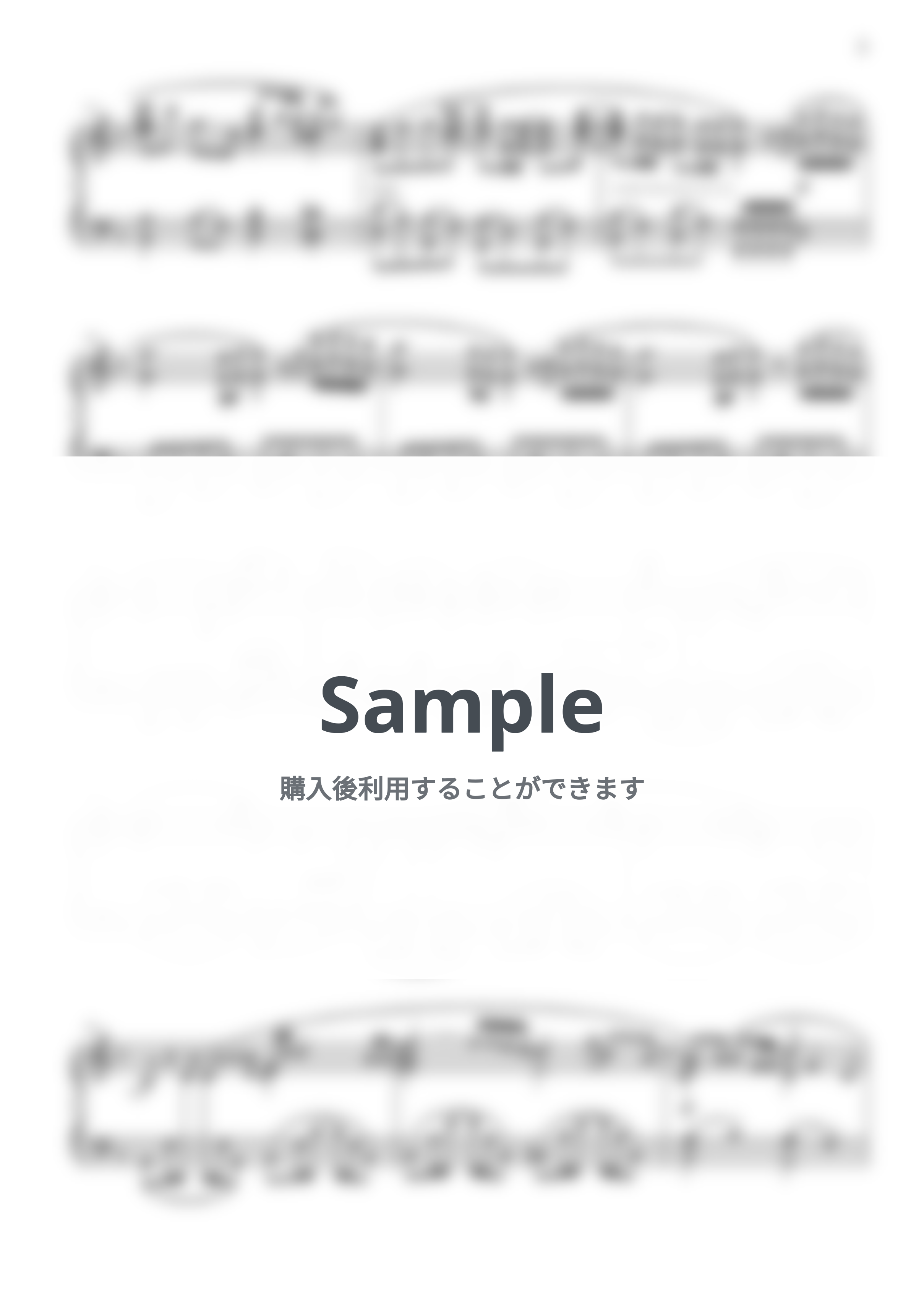 Mrs. GREEN APPLE - Soranji (映画『ラーゲリより愛を込めて』主題歌) by そうちゃん