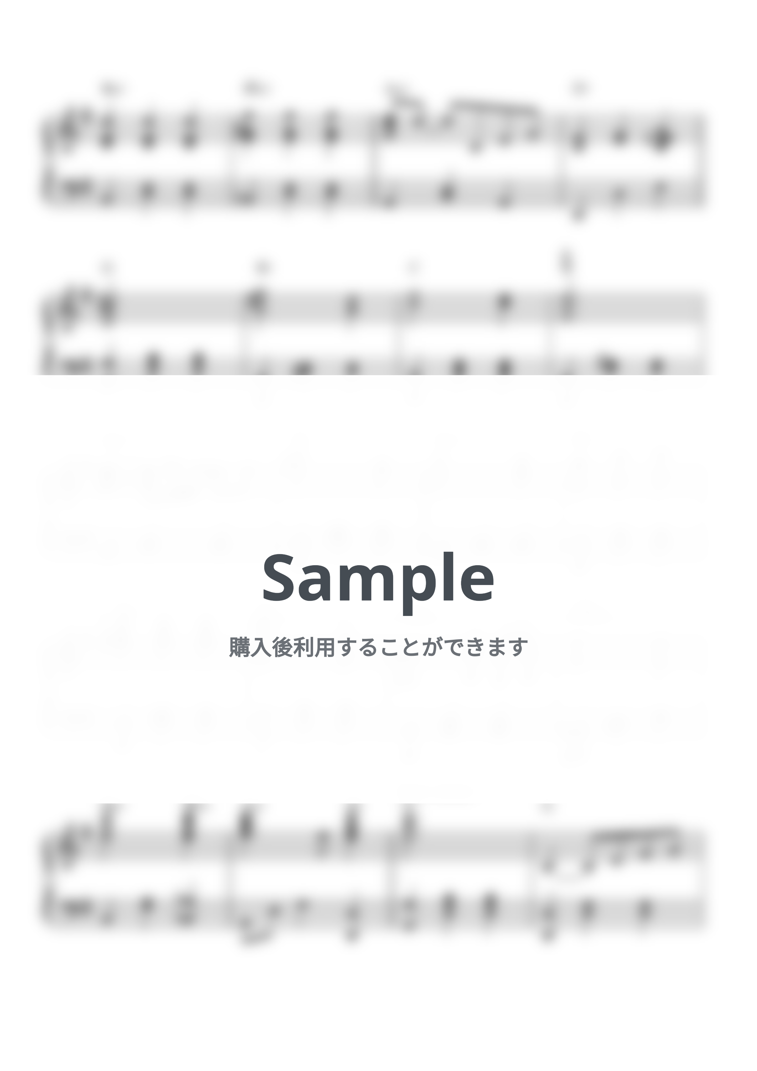 Disney - ディズニー　プリンセスメドレー (ピアノソロ/ディズニー/Disney/メドレー/コード有) by CAFUNE-かふね-