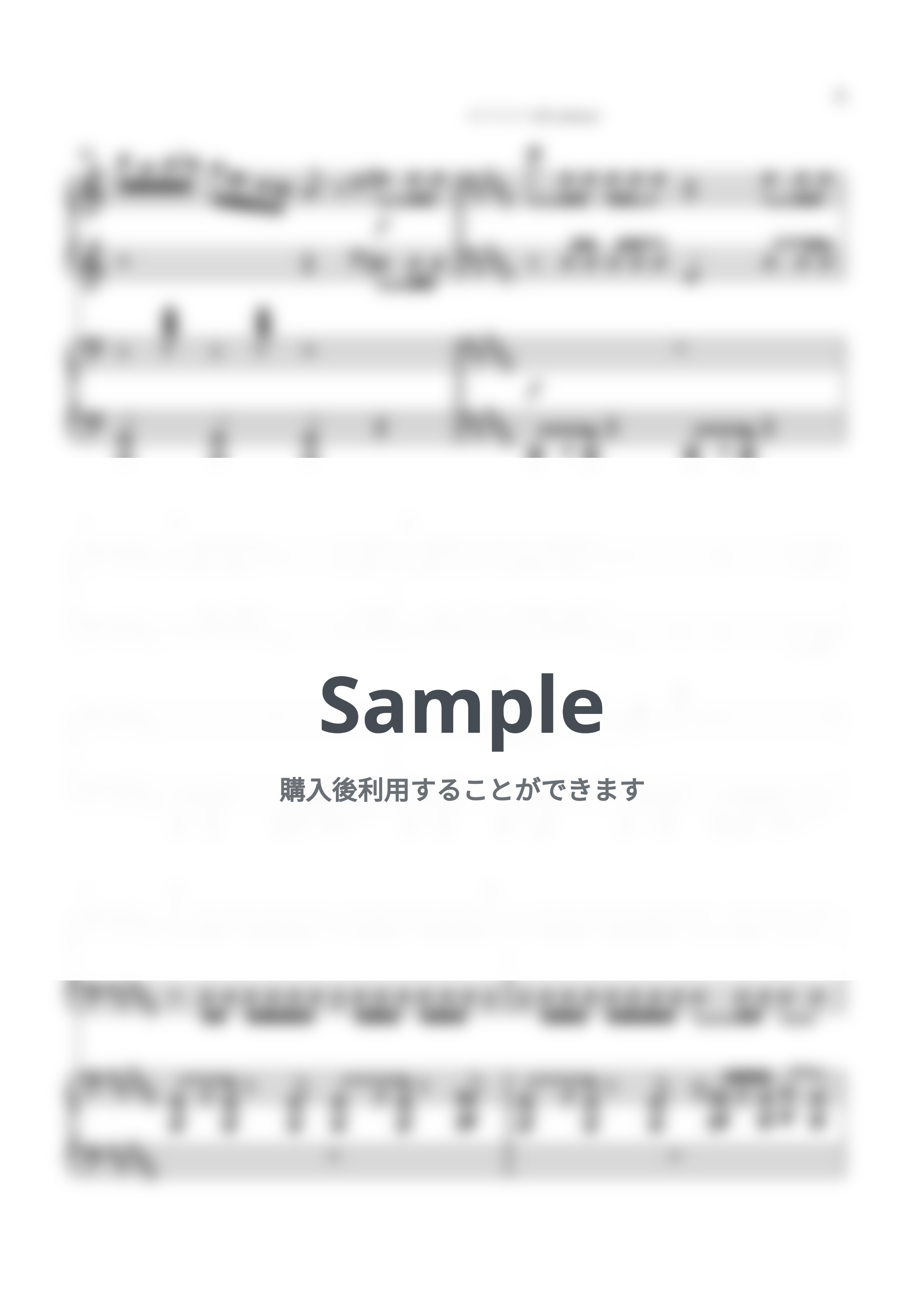 米津玄師 - IRIS OUT (ピアノ/連弾/上級アレンジ) by RayKana レイカナ