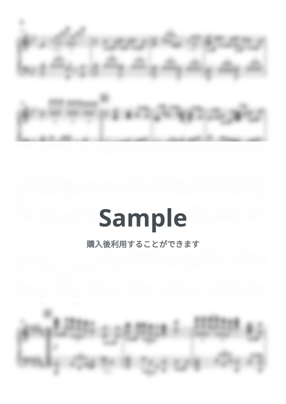 sumika - Honto(映画ドラえもん新・のび太の海底鬼岩城） by YOSHIDA YUKINO - Page 2