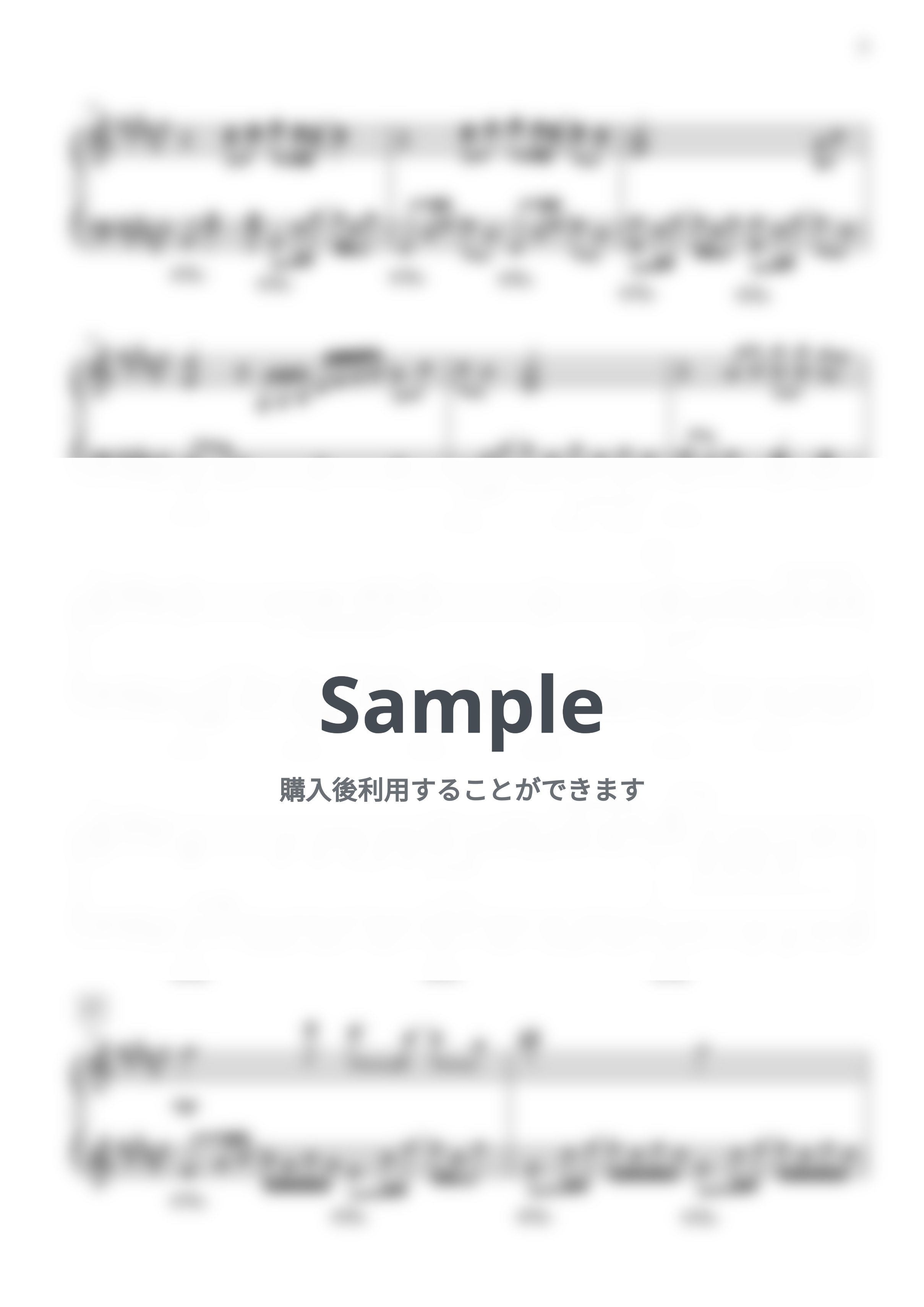 魔女の宅急便 - やさしさに包まれたなら by CANACANA family