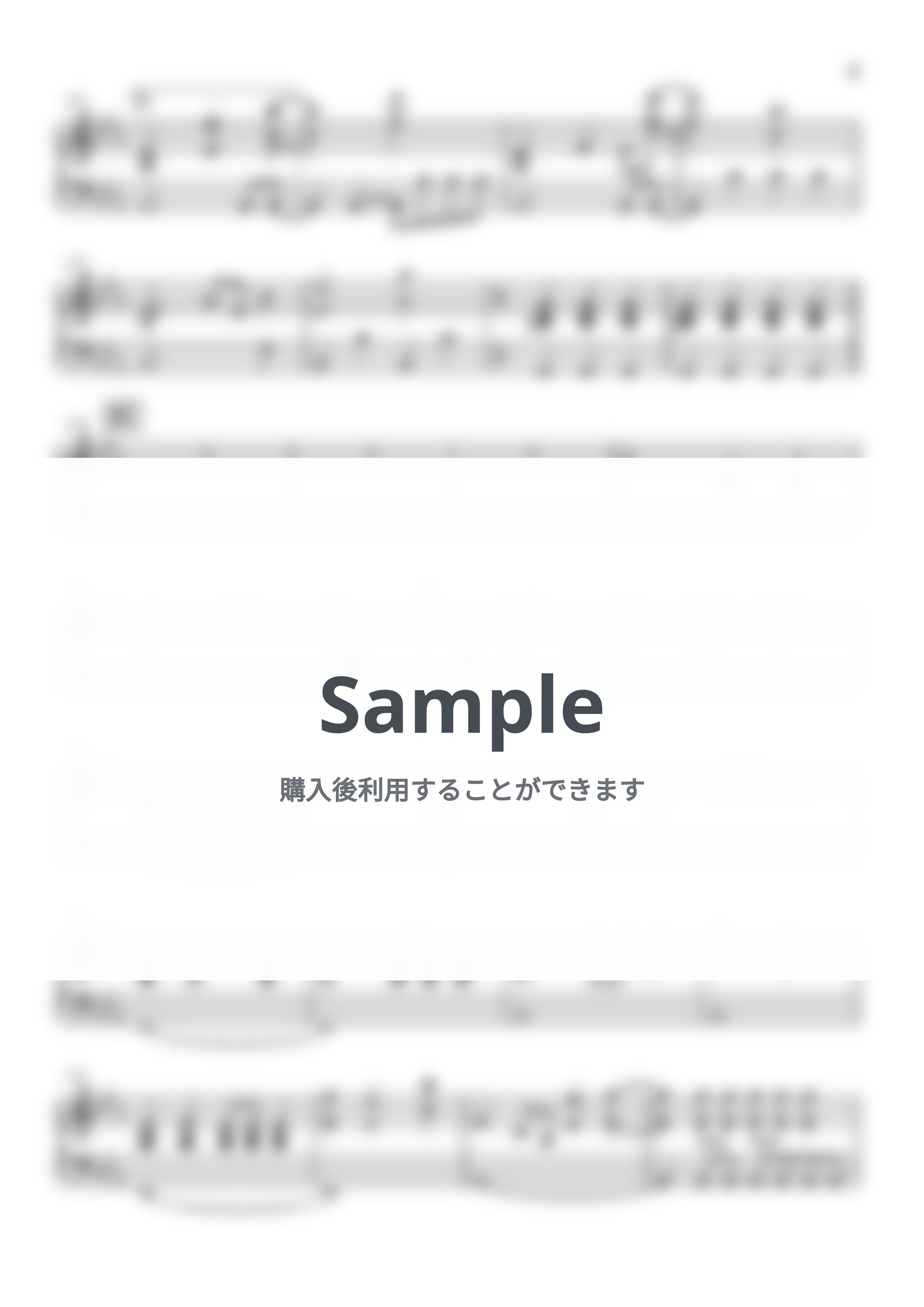 sumika - ファンファーレ(キーボードパート譜) by FujiR