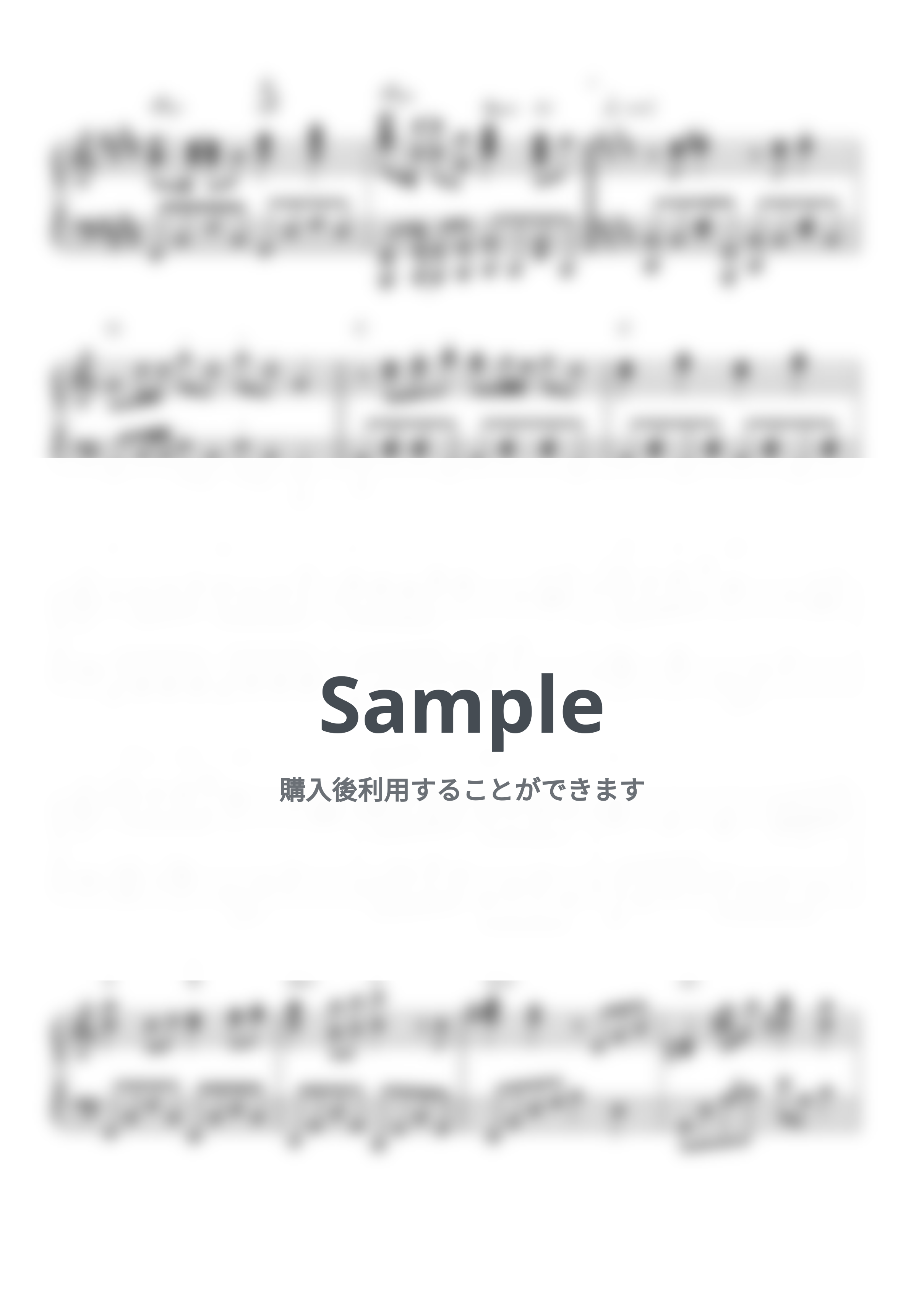 Disney - ディズニー　プリンセスメドレー (ピアノソロ/ディズニー/Disney/メドレー/コード有) by CAFUNE-かふね-