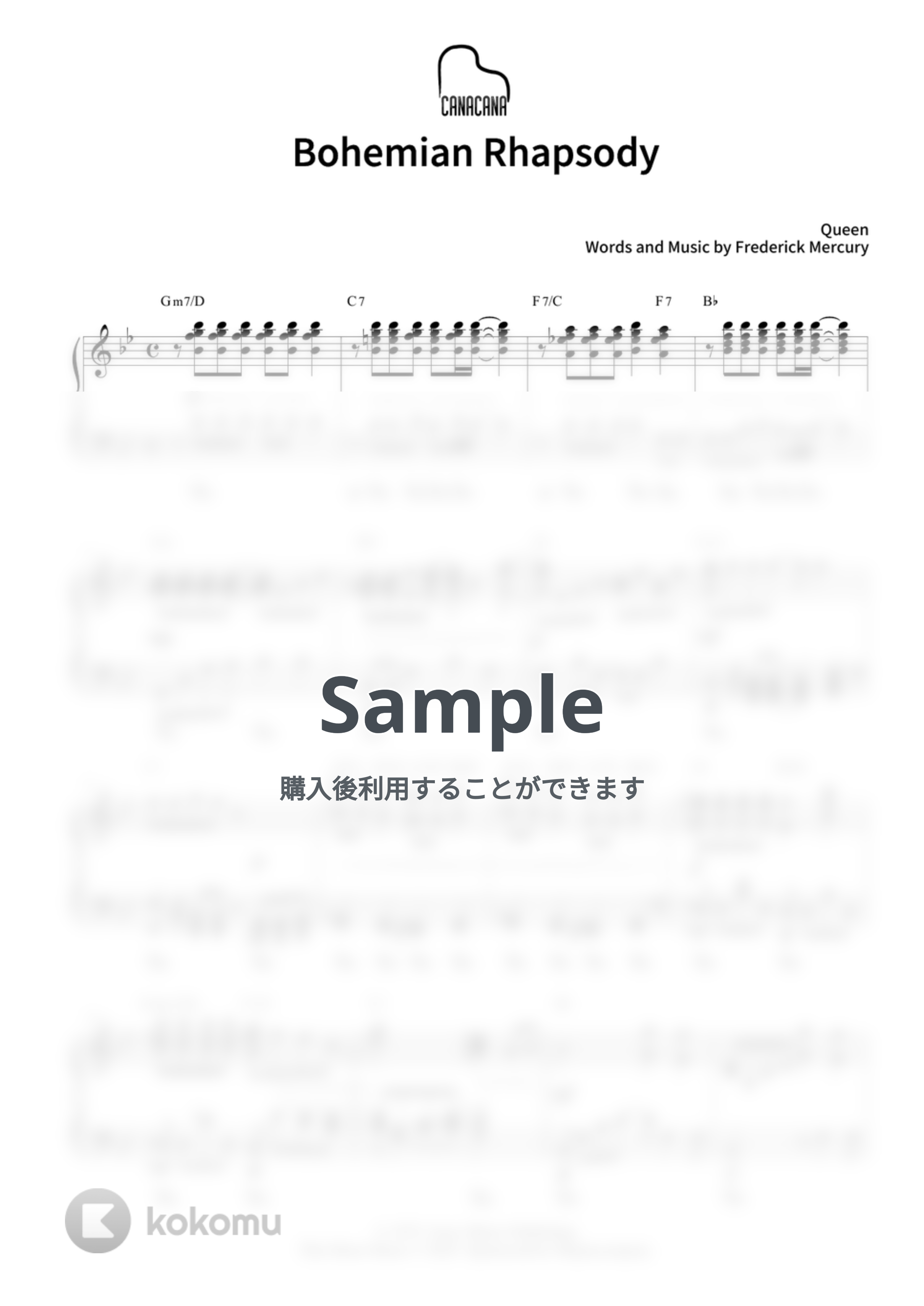 Queen - ボヘミアン・ラプソディ(Bohemian Rhapsody) by CANACANA family