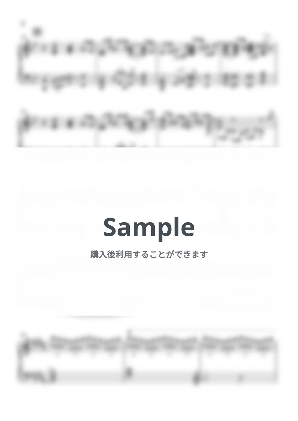 sumika - Honto(映画ドラえもん新・のび太の海底鬼岩城） by YOSHIDA YUKINO - Page 4