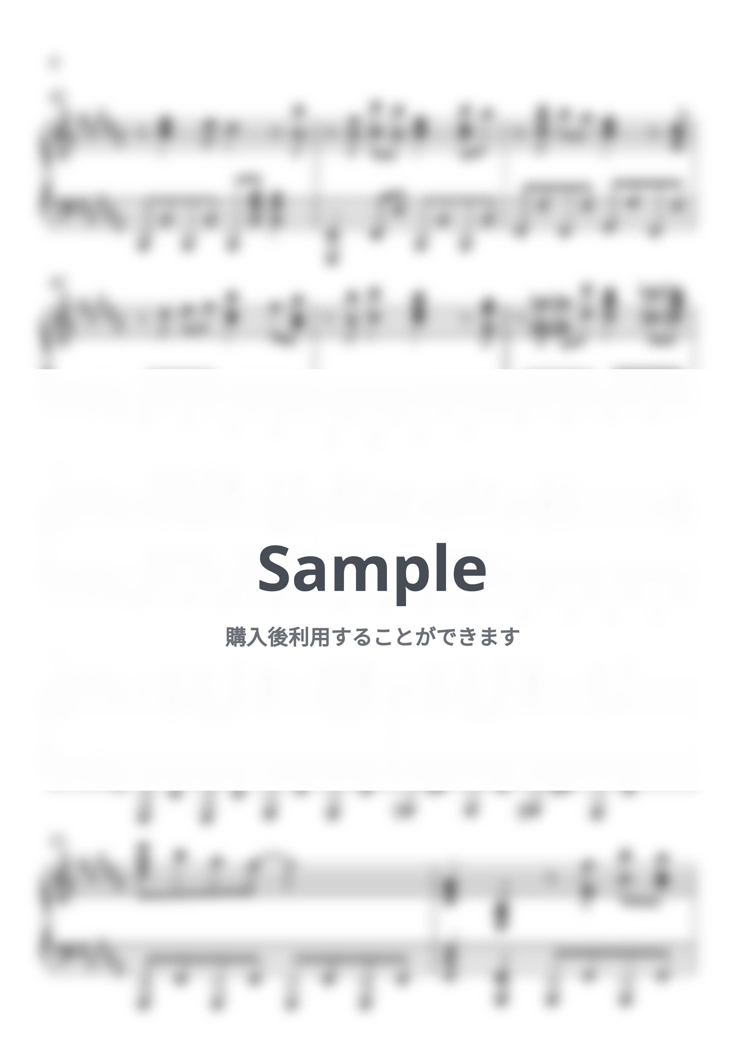 BUMP OF CHICKEN - ray (超かぐや姫！Version) by カッパカッパ