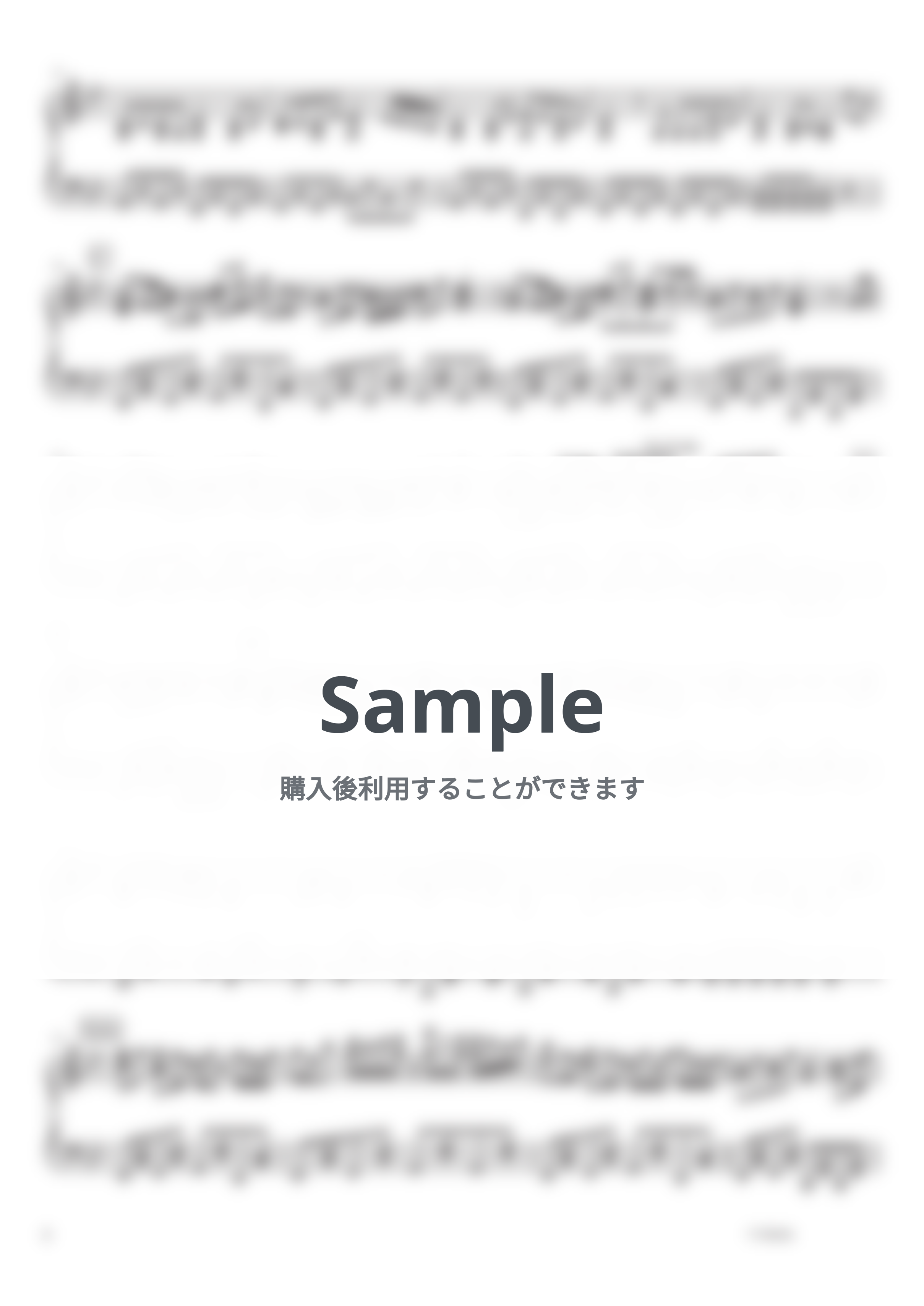 n-buna - ウミユリ海底譚 (PianoSolo) by 深根 / Fukane