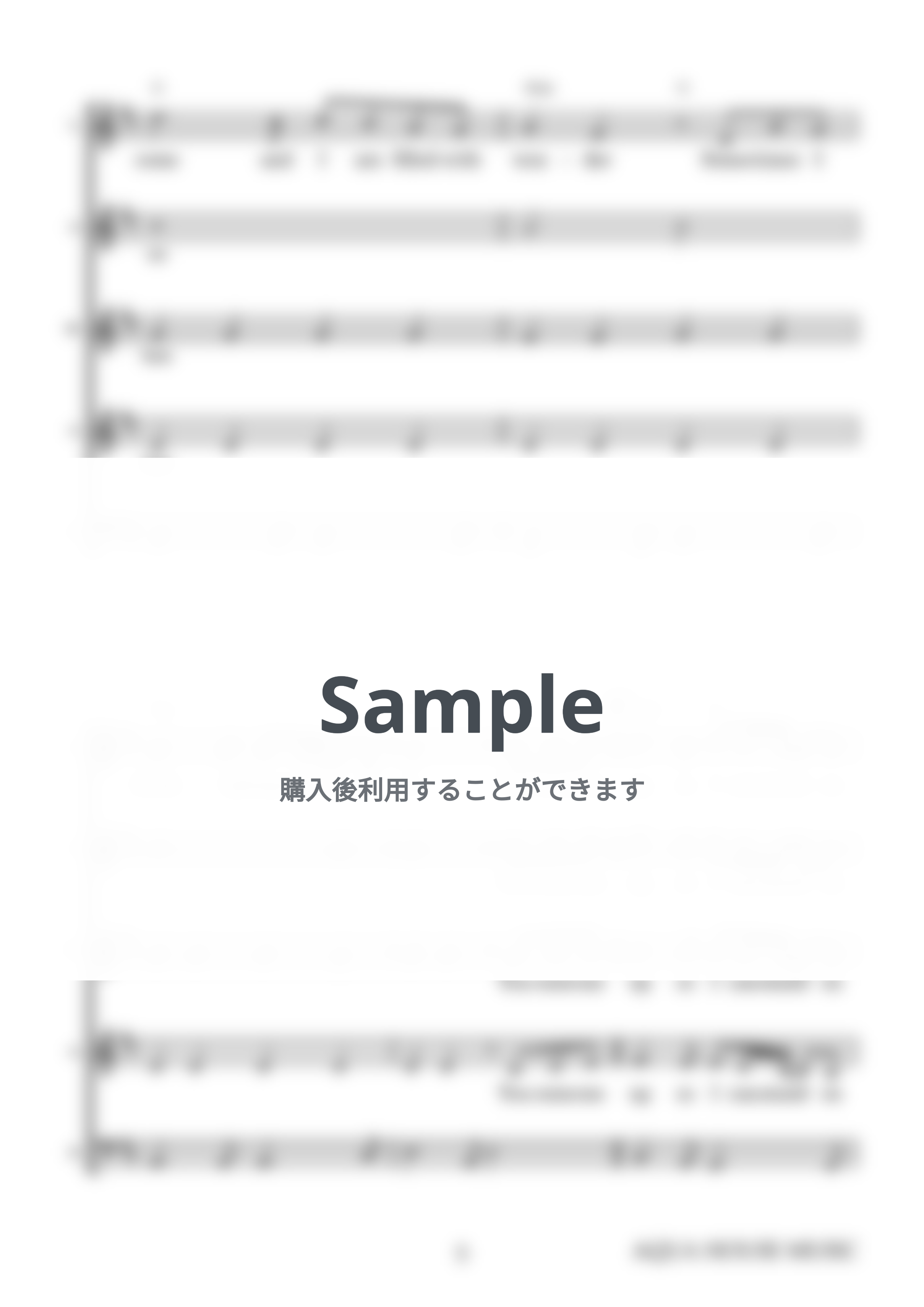 Secret Garden - You Raise Me Up (アカペラ楽譜♪５声ボイパなし) by 飯田 亜紗子