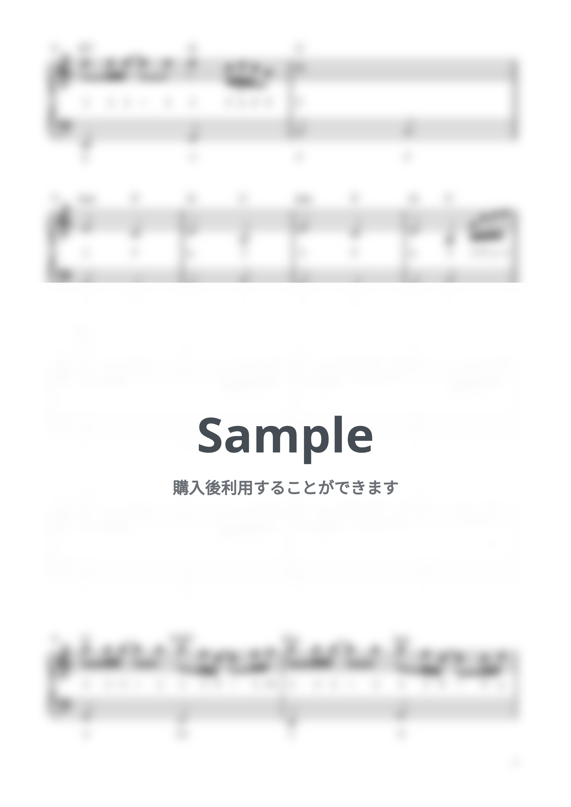 久石譲 - Summer (ピアノソロ / 初心者向け / ハ長調 / ドレミつき) by きだわたる