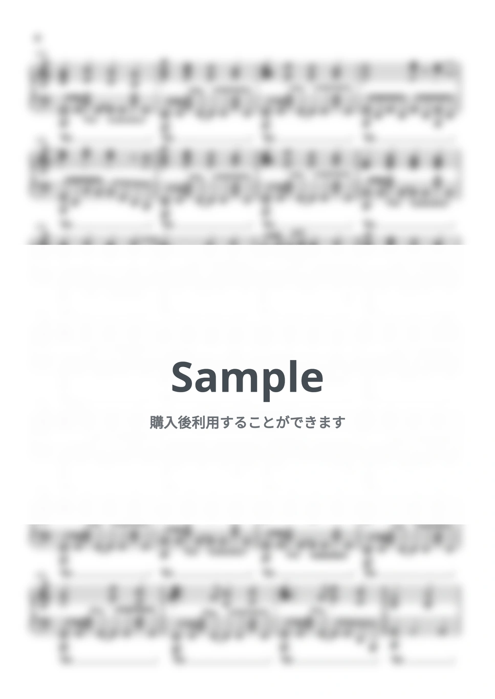 Mr.Children - Again by KC plum music - Page 6