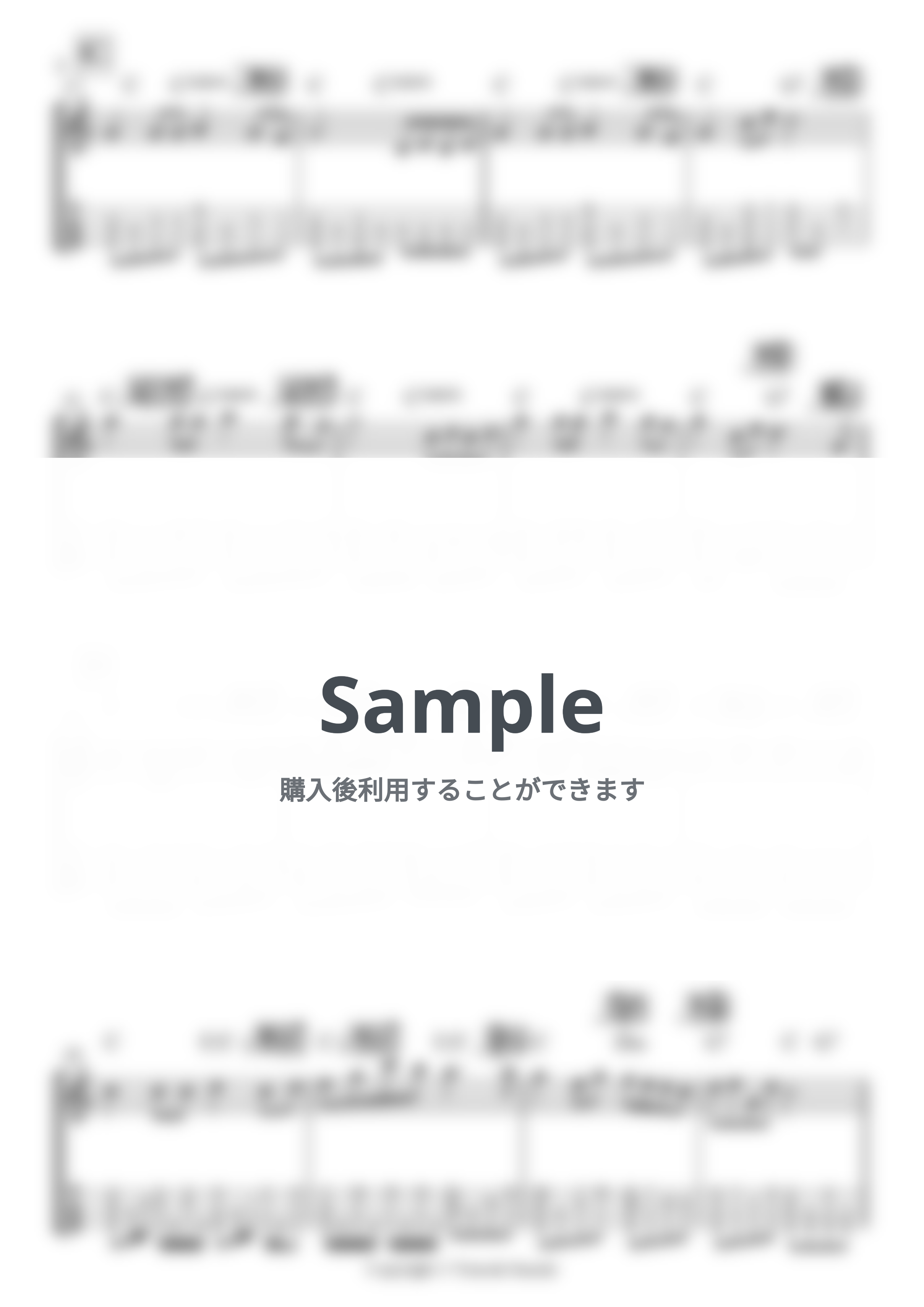 菅野よう子 - 花は咲く by 鈴木智貴