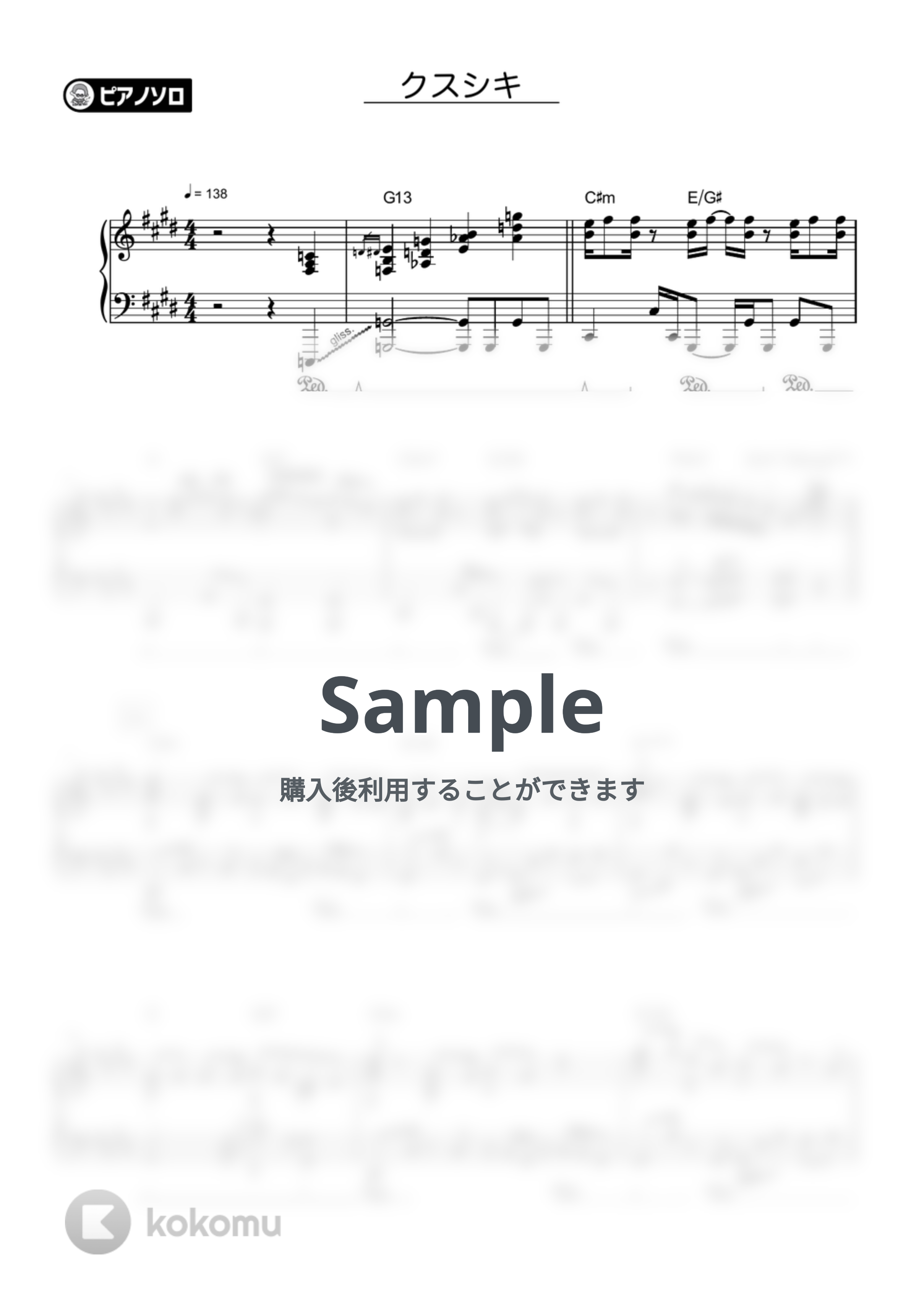 Mrs.GREEN APPLE - クスシキ by シータピアノ