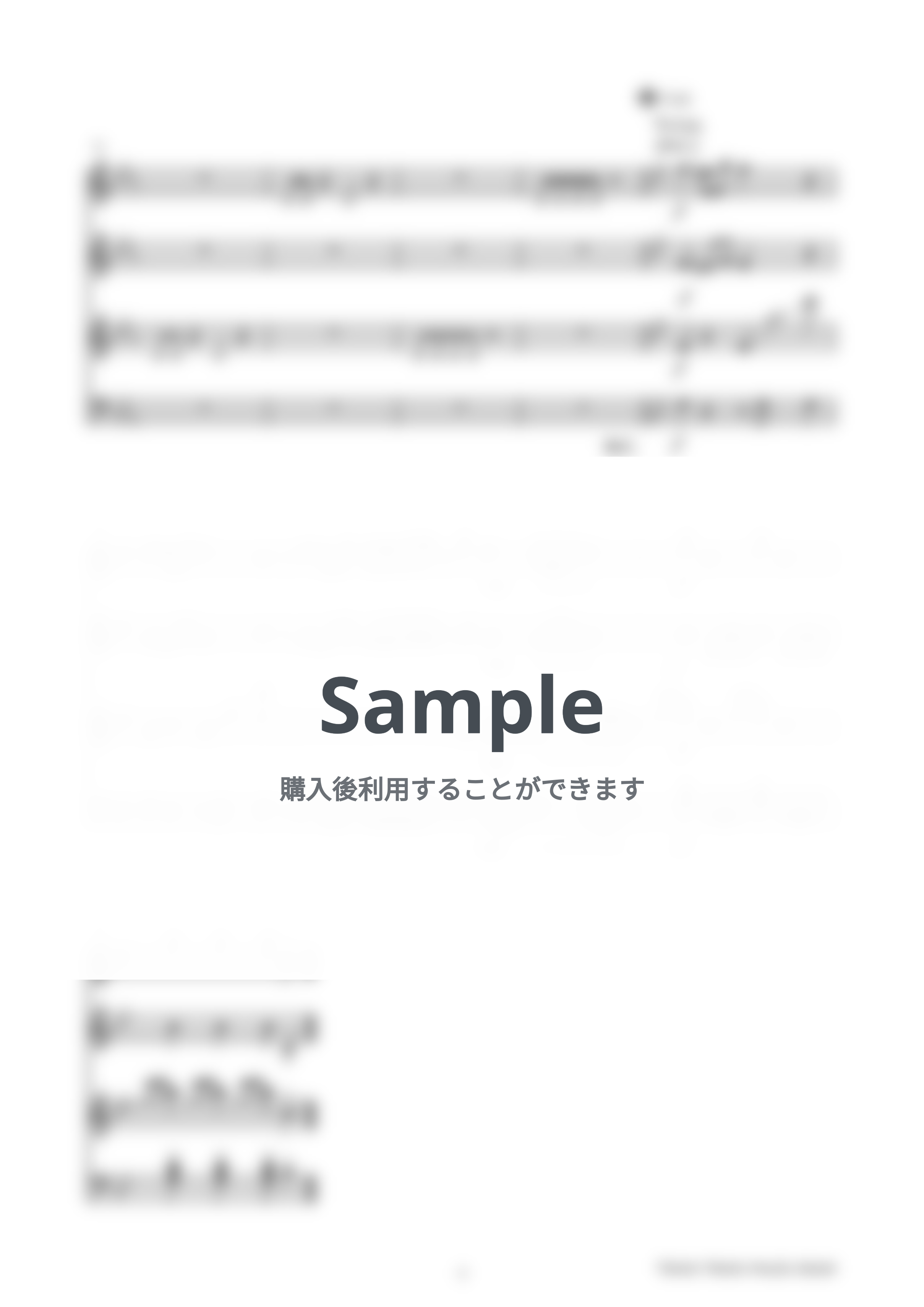 宮川 泰 - ゲバゲバ90分！テーマ (Kenhamo 4 or 両手奏2台 Ensemble in B♭☆☆☆) by Tanto Tanto